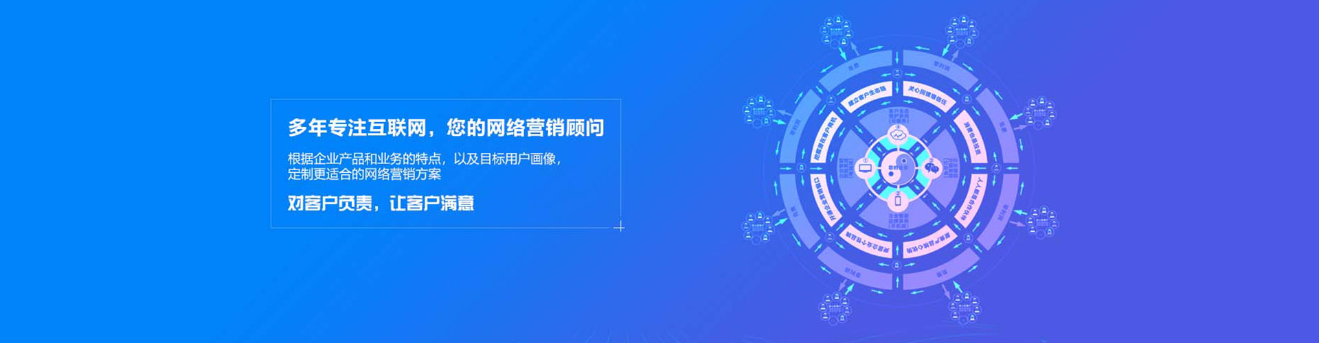 拱墅百度如何推广