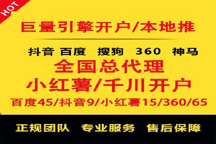 某知名品牌SEM优化案例：广告转化率翻倍的秘诀